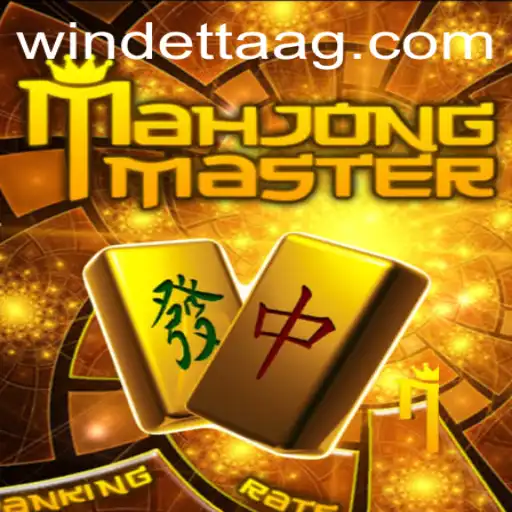 MahJongMaster: A New Era in MahJong Gaming
